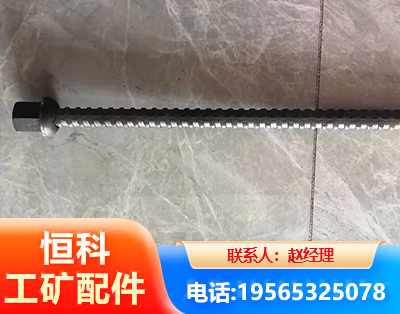 莆田右旋螺纹锚杆